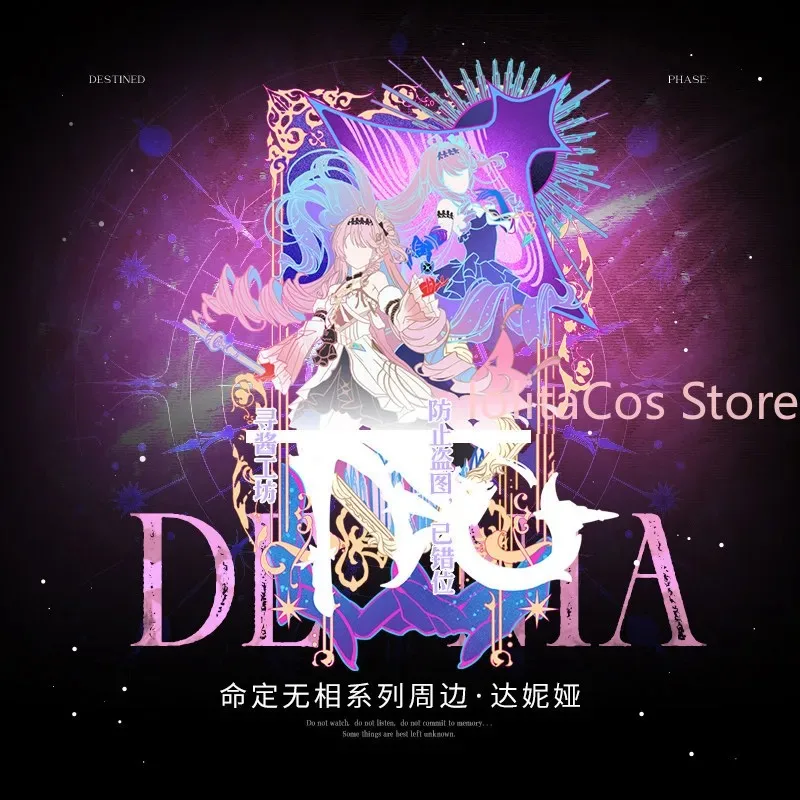 Hiyuki Denia Wuthering Waves Fanmade Acrylic Standee Ornament Desktop Decor Anime Figure Mirror Badge Grating Shikishi Gift
Hiyuki Denia Wuthering Waves Fanmade Acrylic Standee Ornament Desktop Decor Anime Figure Mirror Badge Grating Shikishi Gift