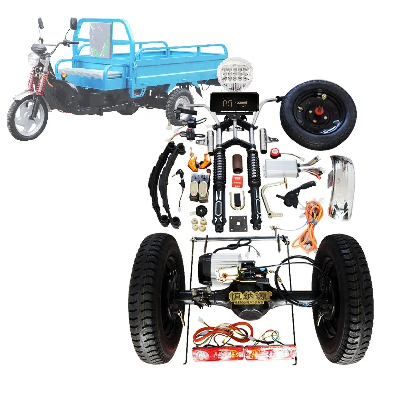 800 watt electric tricycle modification kit, shift rear axle with front wheel shock absorption and other electric tricycle parts
800 watt electric tricycle modification kit, shift rear axle with front wheel shock absorption and other electric tricycle parts