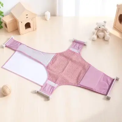 Baby Bath Mesh Pink Durable Infant Bathtub Seat Net Support Sling Hands-Free Bathing Head Neck Support Sponge Pillow
Baby Bath Mesh Pink Durable Infant Bathtub Seat Net Support Sling Hands-Free Bathing Head Neck Support Sponge Pillow