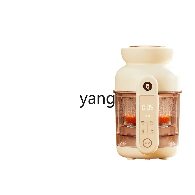 L'm'm Baby Food Maker Baby Cooking Machine Small Multi-Functional Rice Cereal Blender Cooking
L'm'm Baby Food Maker Baby Cooking Machine Small Multi-Functional Rice Cereal Blender Cooking