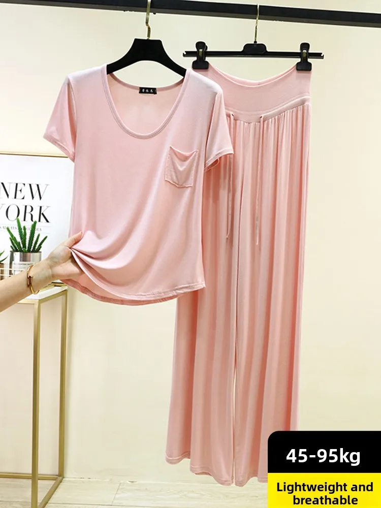 Casual Modal Pocket T-Shirt Set Women Summer Thin Short Sleeve Wide Leg Pants Outwear Slimming Large Size Two Piece Set
Casual Modal Pocket T-Shirt Set Women Summer Thin Short Sleeve Wide Leg Pants Outwear Slimming Large Size Two Piece Set