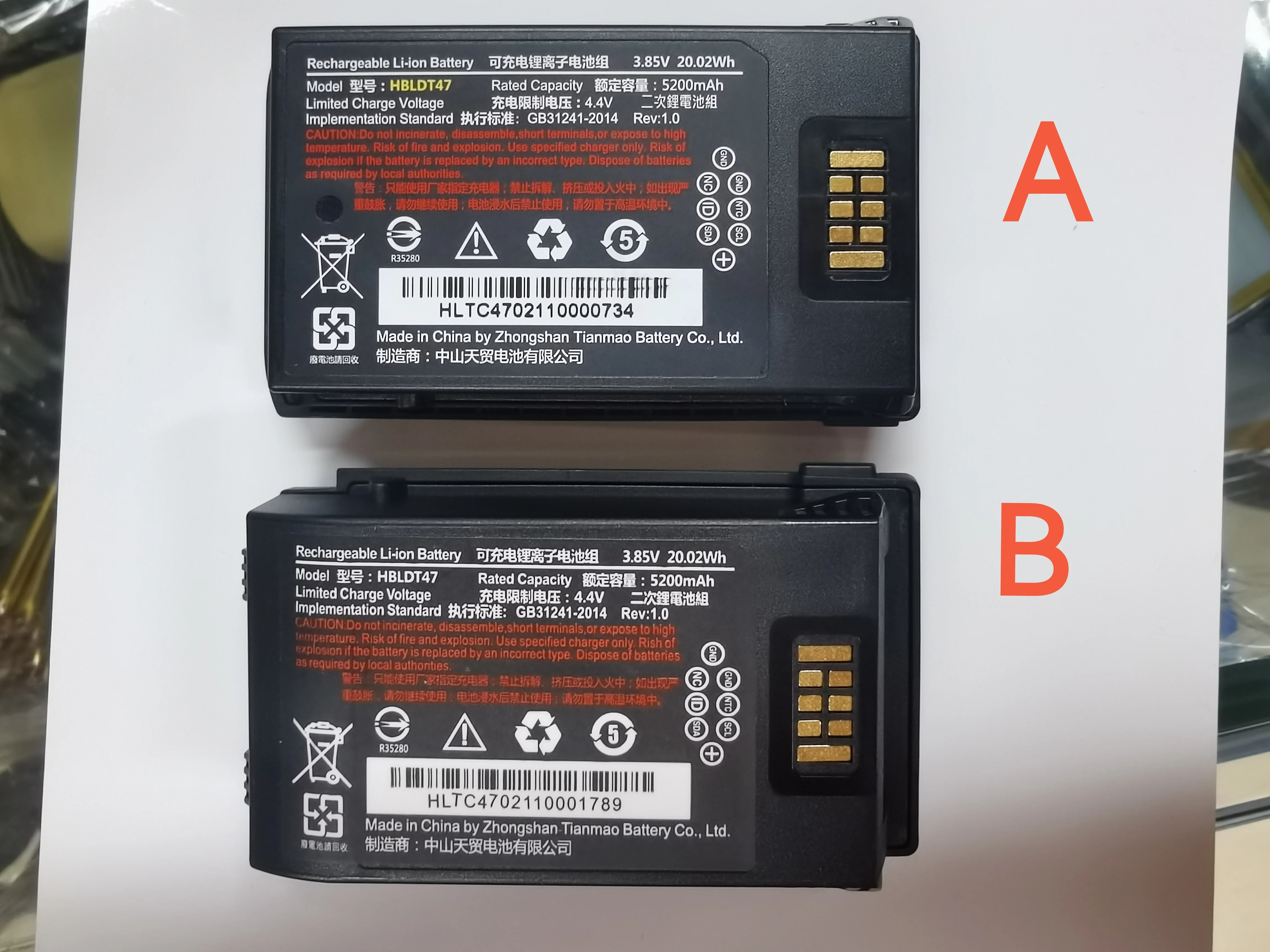Urovo New Original RT40 HBLDT47 RT40 Gan 5200mAh Battery
Urovo New Original RT40 HBLDT47 RT40 Gan 5200mAh Battery