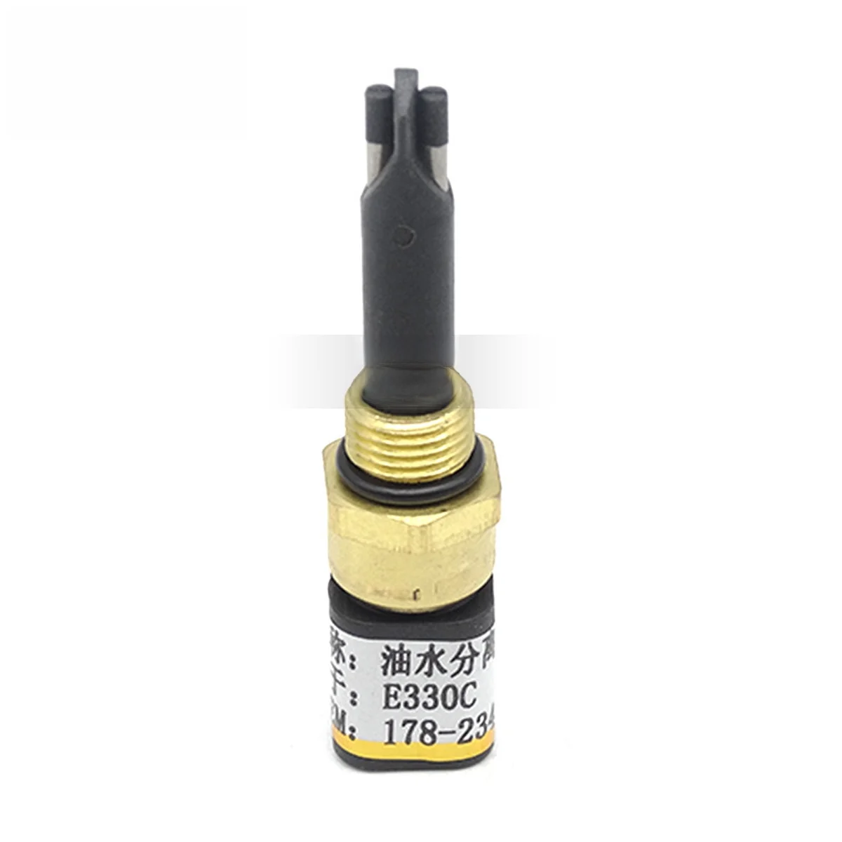 Oil Water Separation & Oil Level Sensor for E330C Excavator
Oil Water Separation & Oil Level Sensor for E330C Excavator
