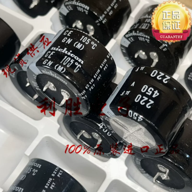 5PCS-30PCS 220UF 450V Japanese Nichicon electrolytic capacitor 450V220UF 35 * 25 GN short and chubby
5PCS-30PCS 220UF 450V Japanese Nichicon electrolytic capacitor 450V220UF 35 * 25 GN short and chubby
