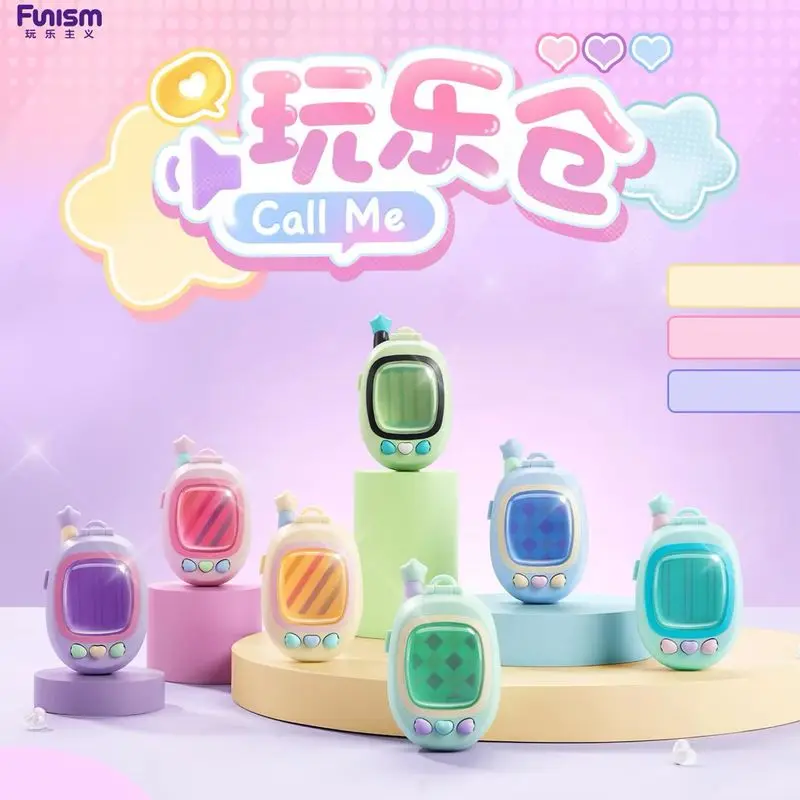 2026 New Call Me Series Pendant Blind Box Mini Beans Storage Case With Light Cute Portable Phone Style Collectible Toy Holder
2026 New Call Me Series Pendant Blind Box Mini Beans Storage Case With Light Cute Portable Phone Style Collectible Toy Holder