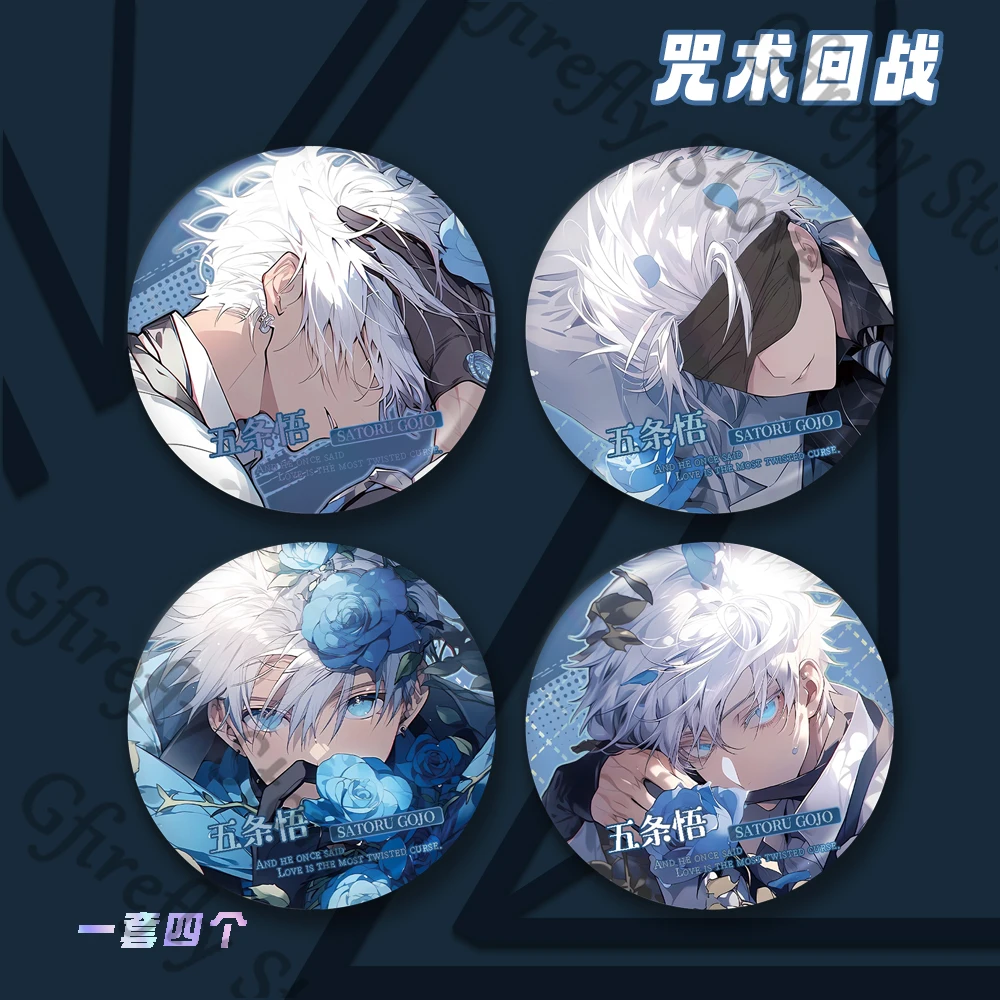 Anime Badge 58mm Decorate Brooch Jujutsu Kaisen Colleagues Medal Collector's Edition Ambitus Emblem Satoru Gojo Souvenir Gift
Anime Badge 58mm Decorate Brooch Jujutsu Kaisen Colleagues Medal Collector's Edition Ambitus Emblem Satoru Gojo Souvenir Gift