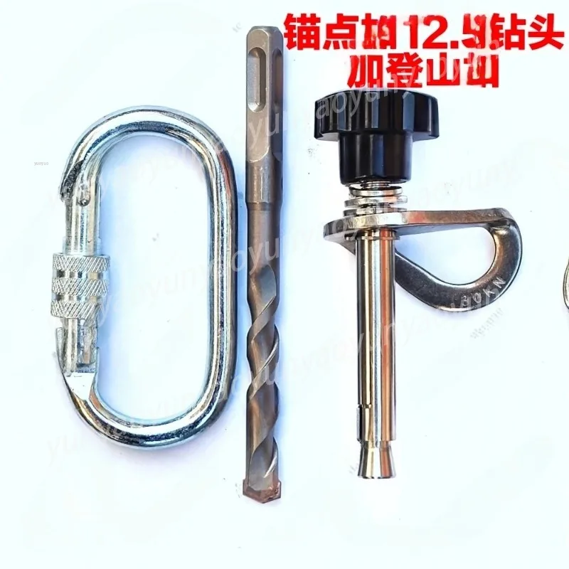 Removable Expansion Screws, Recyclable Outdoor Climbing High-altitude Installation Rock Nail Anchors
Removable Expansion Screws, Recyclable Outdoor Climbing High-altitude Installation Rock Nail Anchors