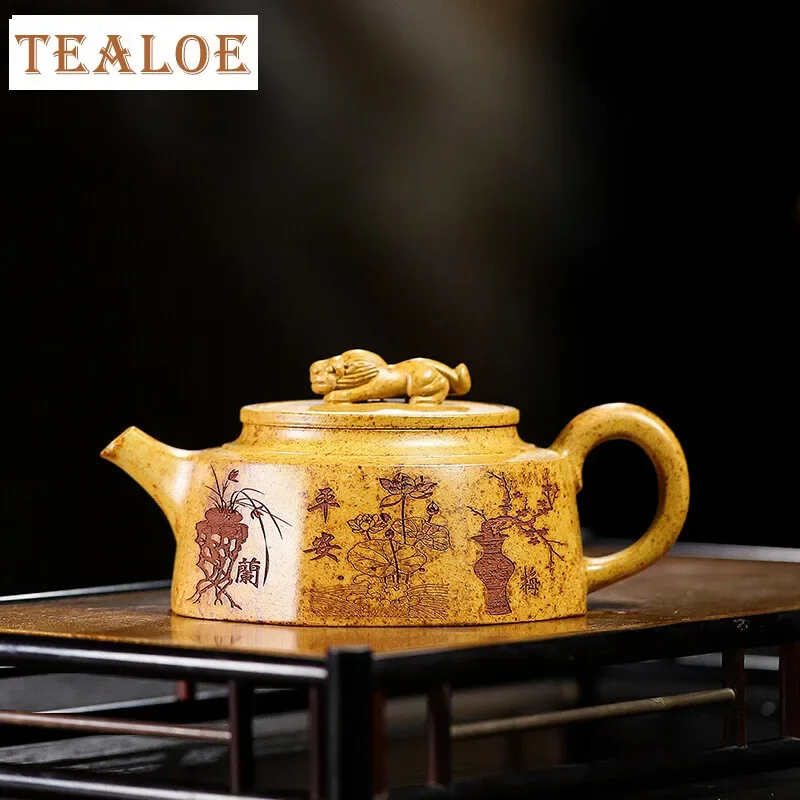 270ml Authentic Yixing Purple Clay Teapot Handmade Octagonal Pot Tea Infuser Raw Ore Dragon Bone Gold Sand Kettle Zisha Tea Set
270ml Authentic Yixing Purple Clay Teapot Handmade Octagonal Pot Tea Infuser Raw Ore Dragon Bone Gold Sand Kettle Zisha Tea Set