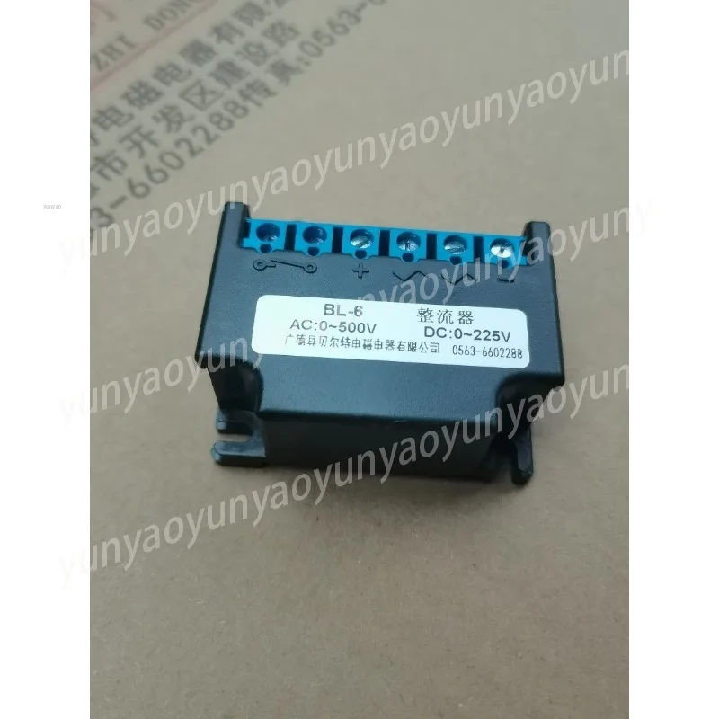 Rectifier, Brake Special Accessories
Rectifier, Brake Special Accessories