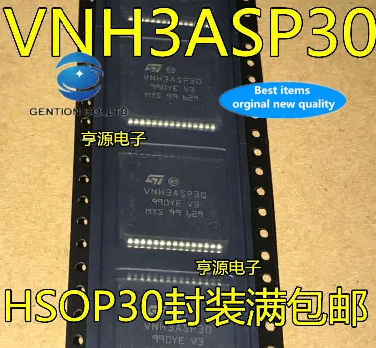 2pcs 100% orginal new VNH3ASP30 bridge driver chip HSOP30
2pcs 100% orginal new VNH3ASP30 bridge driver chip HSOP30