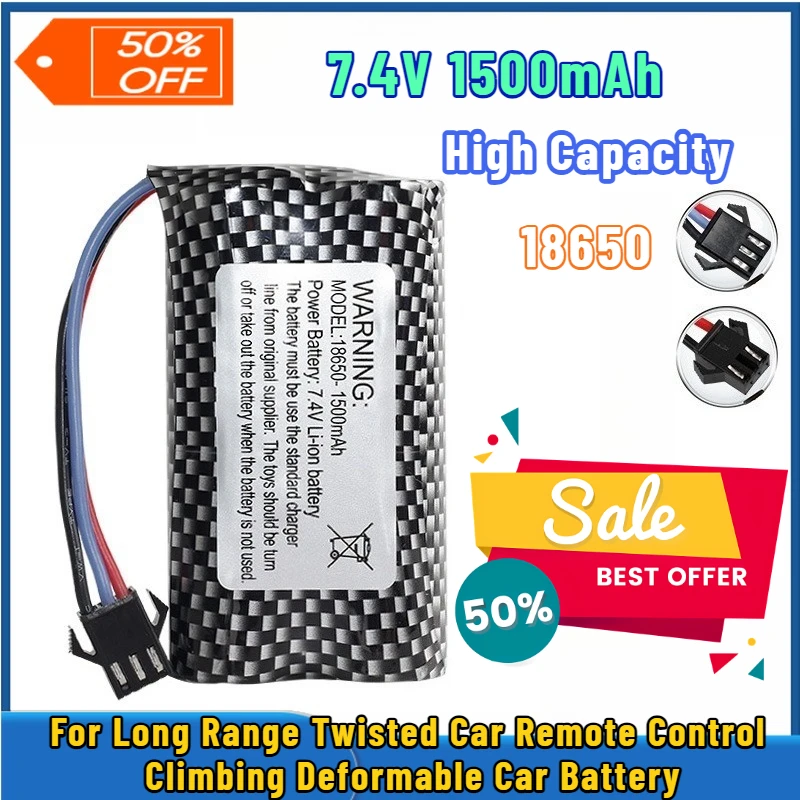 18650 Lithium Battery 7.4V 1500mAh High Capacity for Long Range Twisted Car Remote Control Climbing Deformable Car Battery
18650 Lithium Battery 7.4V 1500mAh High Capacity for Long Range Twisted Car Remote Control Climbing Deformable Car Battery