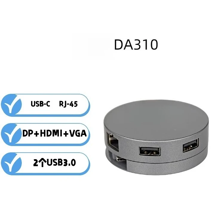 For DA310 7-in-1 docking TYPE-C USB-C adapter converter DA305u
For DA310 7-in-1 docking TYPE-C USB-C adapter converter DA305u
