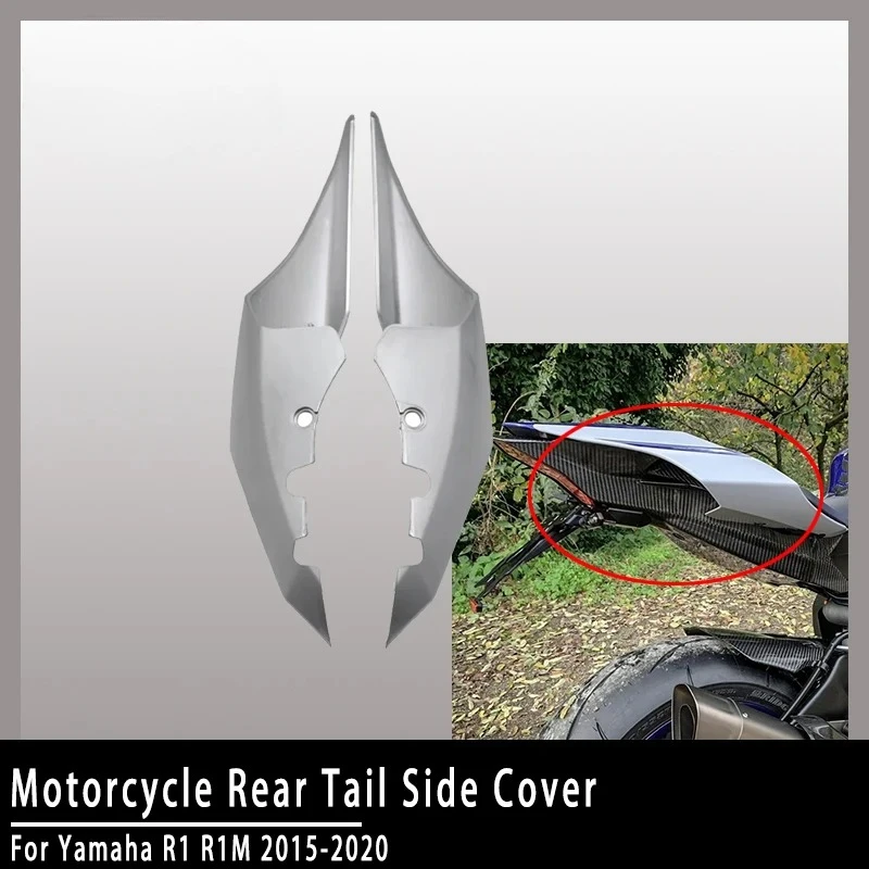 Cubierta Lateral Trasera de la Carenatura para YAMAHA R1 2015 2016 2017 2018 2019 2020 R1M R1S R1 2015-2020
Cubierta Lateral Trasera de la Carenatura para YAMAHA R1 2015 2016 2017 2018 2019 2020 R1M R1S R1 2015-2020