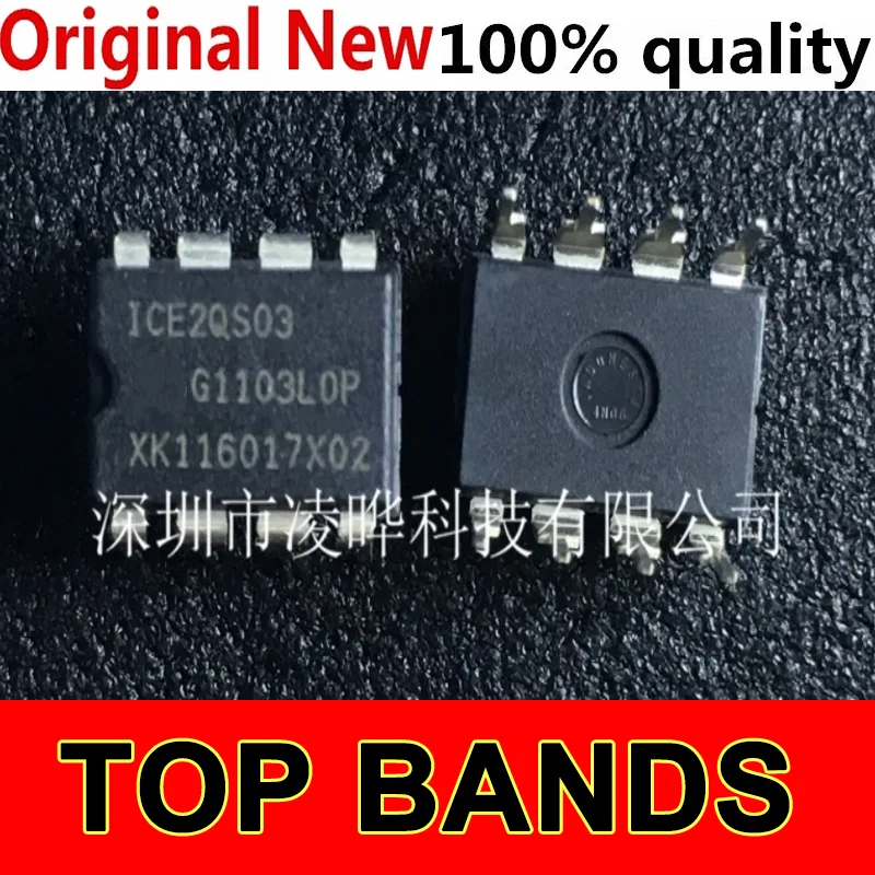 5 шт./лот 100% Новый оригинальный ICE2QS03 2QS03 DIP-8 в наличии IC чипсет новый оригинальный
5 шт./лот 100% Новый оригинальный ICE2QS03 2QS03 DIP-8 в наличии IC чипсет новый оригинальный