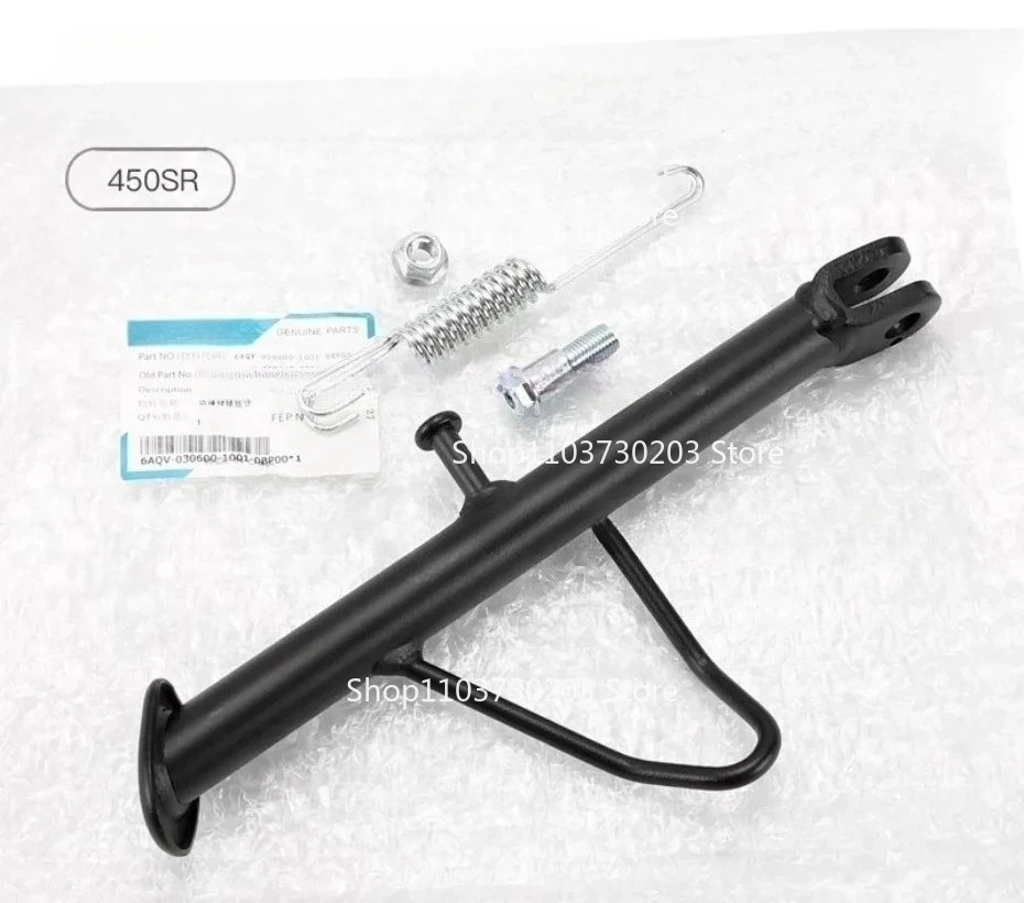 Motorcycle Kickstand Kick Side Stand Spring For CFMOTO 450SR 450SRS CF450SR CF450SRS CF400-6 CF-MOTO SR400 SRS400 Sidestand
Motorcycle Kickstand Kick Side Stand Spring For CFMOTO 450SR 450SRS CF450SR CF450SRS CF400-6 CF-MOTO SR400 SRS400 Sidestand
