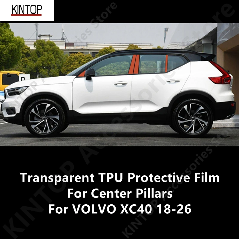 For VOLVO XC40 18-26 Center Pillars Transparent TPU Protective Film Anti-scratch Repair Film Accessories Refit
For VOLVO XC40 18-26 Center Pillars Transparent TPU Protective Film Anti-scratch Repair Film Accessories Refit