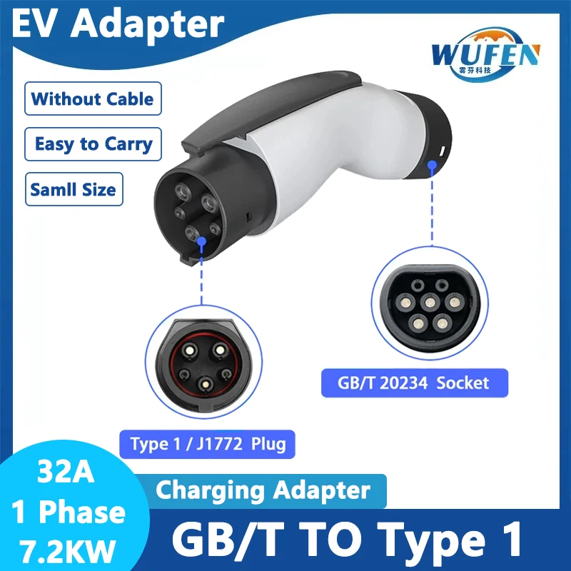 Plug Adapter for GB/T 20234 Car Charging Station Gbt to J1772 Charger EV Adapter 32A 7.2KW 250V GB to Type1 Adapter for j1772 EV
Plug Adapter for GB/T 20234 Car Charging Station Gbt to J1772 Charger EV Adapter 32A 7.2KW 250V GB to Type1 Adapter for j1772 EV