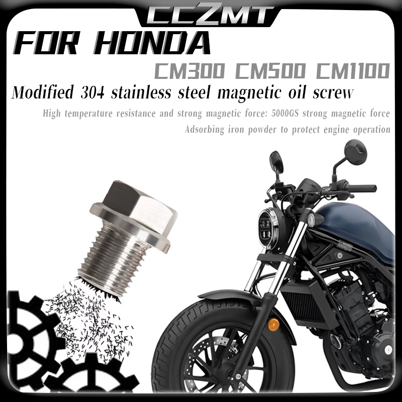 For HONDA CM300 CM500 CM1100 cm300 cm500 cm1100 modified 304 stainless steel magnetic oil screw oil drain screw accessories
For HONDA CM300 CM500 CM1100 cm300 cm500 cm1100 modified 304 stainless steel magnetic oil screw oil drain screw accessories