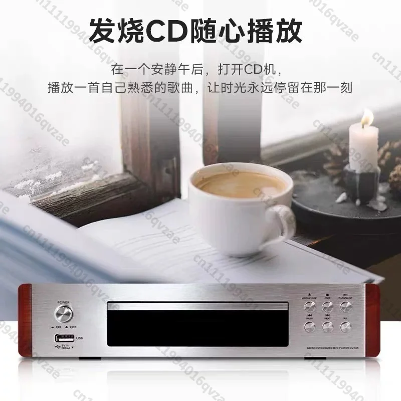 DV525 DVD Player, Home High Definition Player
DV525 DVD Player, Home High Definition Player