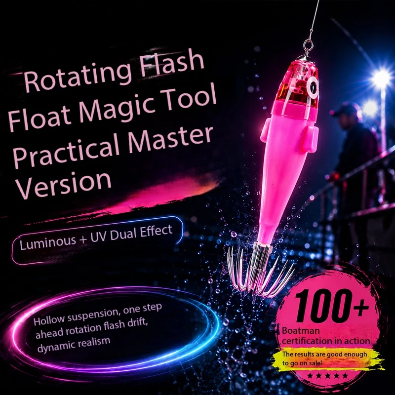 Blow Tube Squid Hook Night Light UV Blow Tube Boat Fishing Suspended Rocket Squid Ink Tube Rotating Wooden Shrimp False Bait
Blow Tube Squid Hook Night Light UV Blow Tube Boat Fishing Suspended Rocket Squid Ink Tube Rotating Wooden Shrimp False Bait