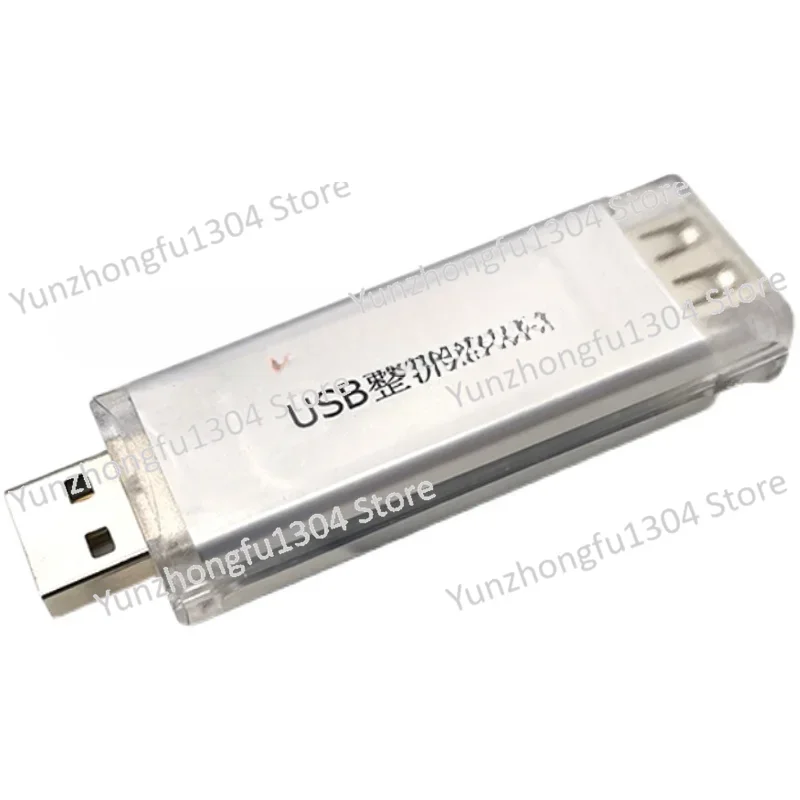USB-фильтр для очистки мощности, шумоподавление и выпрямление шумоподавления Hi-Fi декодирование dac, подходит для USB 2.0/3.0
USB-фильтр для очистки мощности, шумоподавление и выпрямление шумоподавления Hi-Fi декодирование dac, подходит для USB 2.0/3.0