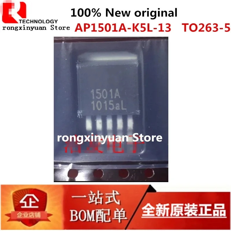 AP1501A-K5G-13 AP1501AK5L-13 AP1501A-K5L-13 AP1501AK5 AP1501A 1501A 150 кГц, 5A PWM понижающий преобразователь постоянного тока/постоянного тока, Новинка
AP1501A-K5G-13 AP1501AK5L-13 AP1501A-K5L-13 AP1501AK5 AP1501A 1501A 150 кГц, 5A PWM понижающий преобразователь постоянного тока/постоянного тока, Новинка