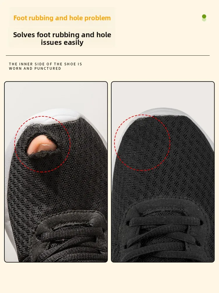 Self-Adhesive Shoe Repair Patch No-Trace Sport Shoes Mesh Surface Worn Heel Insole Tear Hole Mending Kit Sports Shoe Accessories
Self-Adhesive Shoe Repair Patch No-Trace Sport Shoes Mesh Surface Worn Heel Insole Tear Hole Mending Kit Sports Shoe Accessories