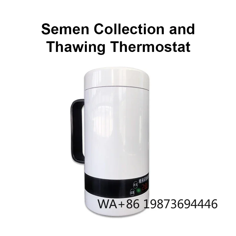 Veterinary Constant Temperature Thermostat for Pig Semen Collection Cup Device
Veterinary Constant Temperature Thermostat for Pig Semen Collection Cup Device
