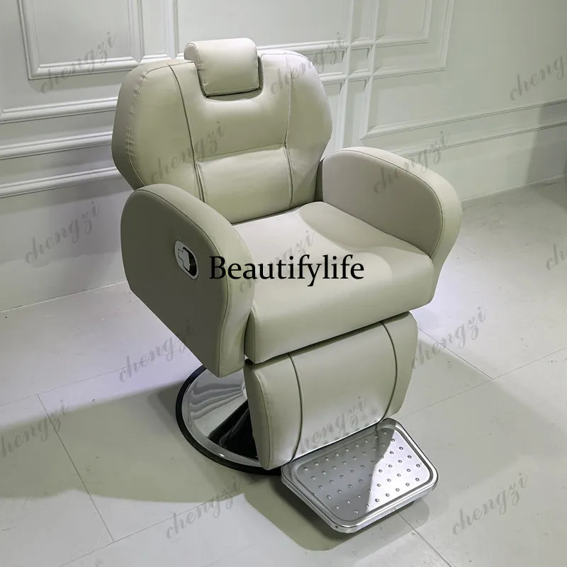 TTT Ergonomic Premium Barber Chair Comfortable Luxury Nordic Modern Barber Chair Multifunction Universal Chaise Salon Furniture
TTT Ergonomic Premium Barber Chair Comfortable Luxury Nordic Modern Barber Chair Multifunction Universal Chaise Salon Furniture
