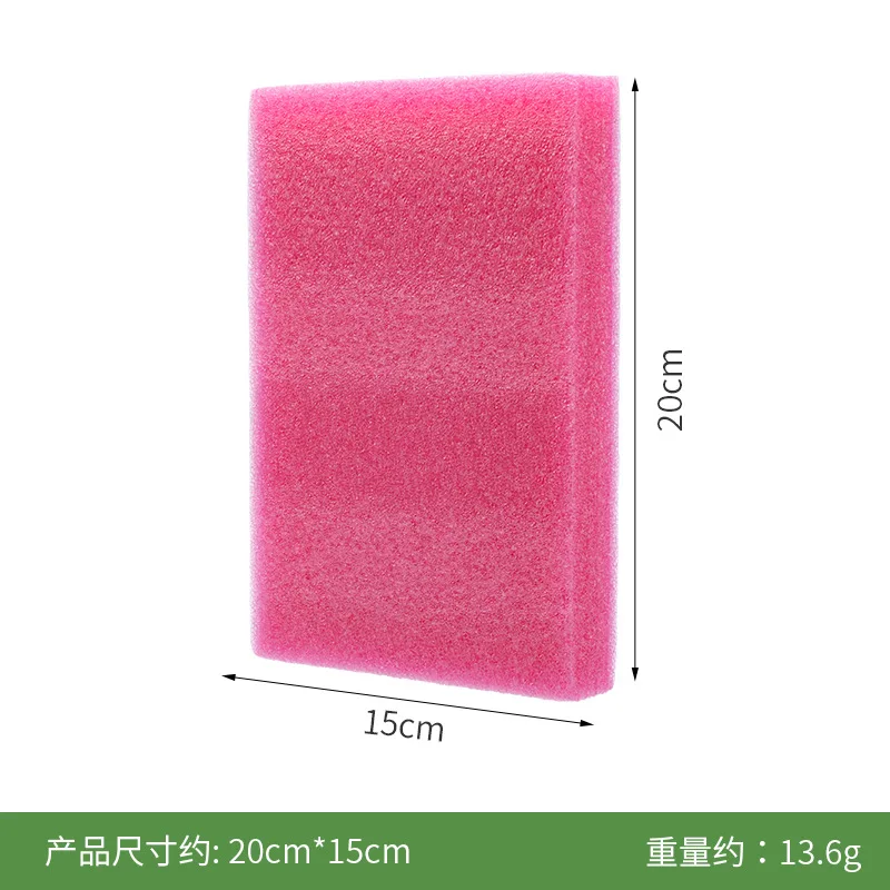 2pcs Pearl Cotton Sheets Packaging Liners Cushioning Soft Pads Diy Craft Projects Board Rolls Padding For Shipping Boxes 
2pcs Pearl Cotton Sheets Packaging Liners Cushioning Soft Pads Diy Craft Projects Board Rolls Padding For Shipping Boxes