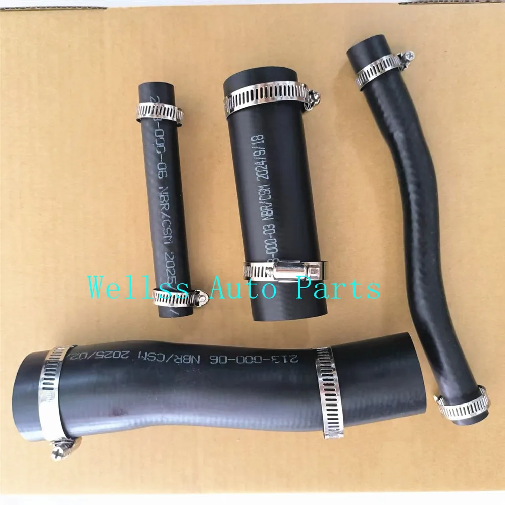 HIGH Quality 9022042 Gasoline Fuel Tank Filler Hose Pipe Repair Kit For Chevrolet Sail 1.2 1.4 2010-2018
HIGH Quality 9022042 Gasoline Fuel Tank Filler Hose Pipe Repair Kit For Chevrolet Sail 1.2 1.4 2010-2018