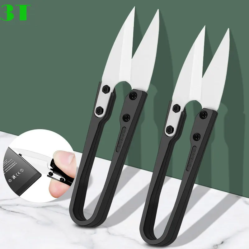 1pcs Mini U-shaped Scissors Insulated Ceramic Special Battery Repair Anti-static Insulation Safety Portable Scissors Hand Tools
1pcs Mini U-shaped Scissors Insulated Ceramic Special Battery Repair Anti-static Insulation Safety Portable Scissors Hand Tools