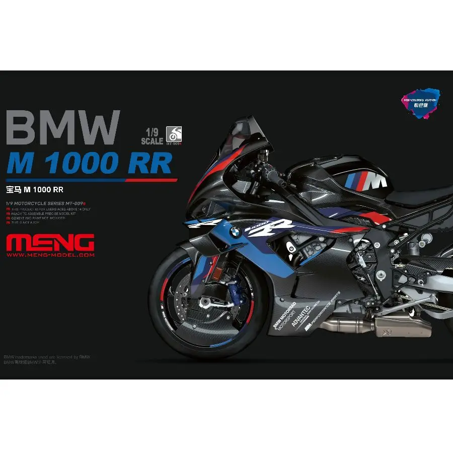 MENG MT-009S 1/9 M1000RR Motorcycle Pre-colored Special Edition Model Kit
MENG MT-009S 1/9 M1000RR Motorcycle Pre-colored Special Edition Model Kit