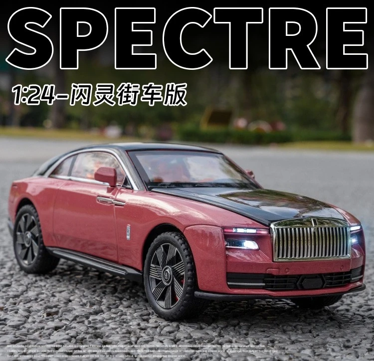 1:24 Shining Street Car Edition, модель из сплава, орнамент, детская игрушка в подарок, литая под давлением модель автомобиля из сплава, Коллекционная модель
1:24 Shining Street Car Edition, модель из сплава, орнамент, детская игрушка в подарок, литая под давлением модель автомобиля из сплава, Коллекционная модель