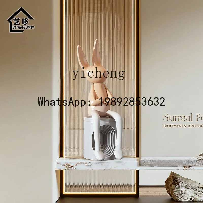 B1 living room TV cabinet entrance rabbit ornament light luxury cream style cartoon sculpture floor decoration
B1 living room TV cabinet entrance rabbit ornament light luxury cream style cartoon sculpture floor decoration