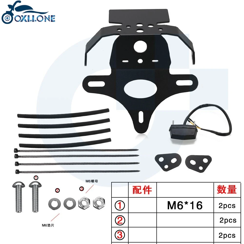 Motorcycle Rear License Plate Holder Bracket Tail Tidy Fender Eliminator For Scrambler 1200 XE /XC 2019 2020 2021 2022 2023 2024
Motorcycle Rear License Plate Holder Bracket Tail Tidy Fender Eliminator For Scrambler 1200 XE /XC 2019 2020 2021 2022 2023 2024