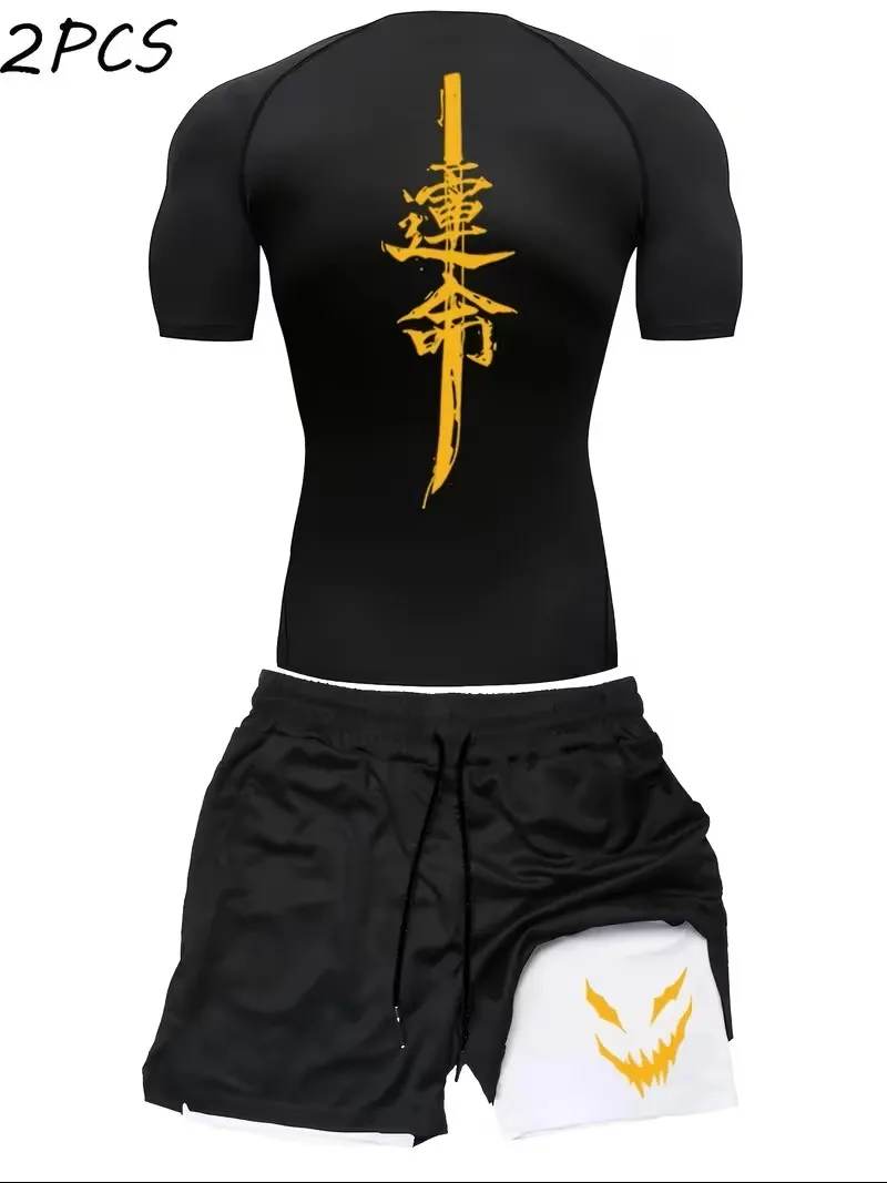 Men's Quick-Dry Athletic Set - Smile Print T-Shirt & Multi-Pocket Shorts for Gym, Running & Outdoor Activities
Men's Quick-Dry Athletic Set - Smile Print T-Shirt & Multi-Pocket Shorts for Gym, Running & Outdoor Activities
