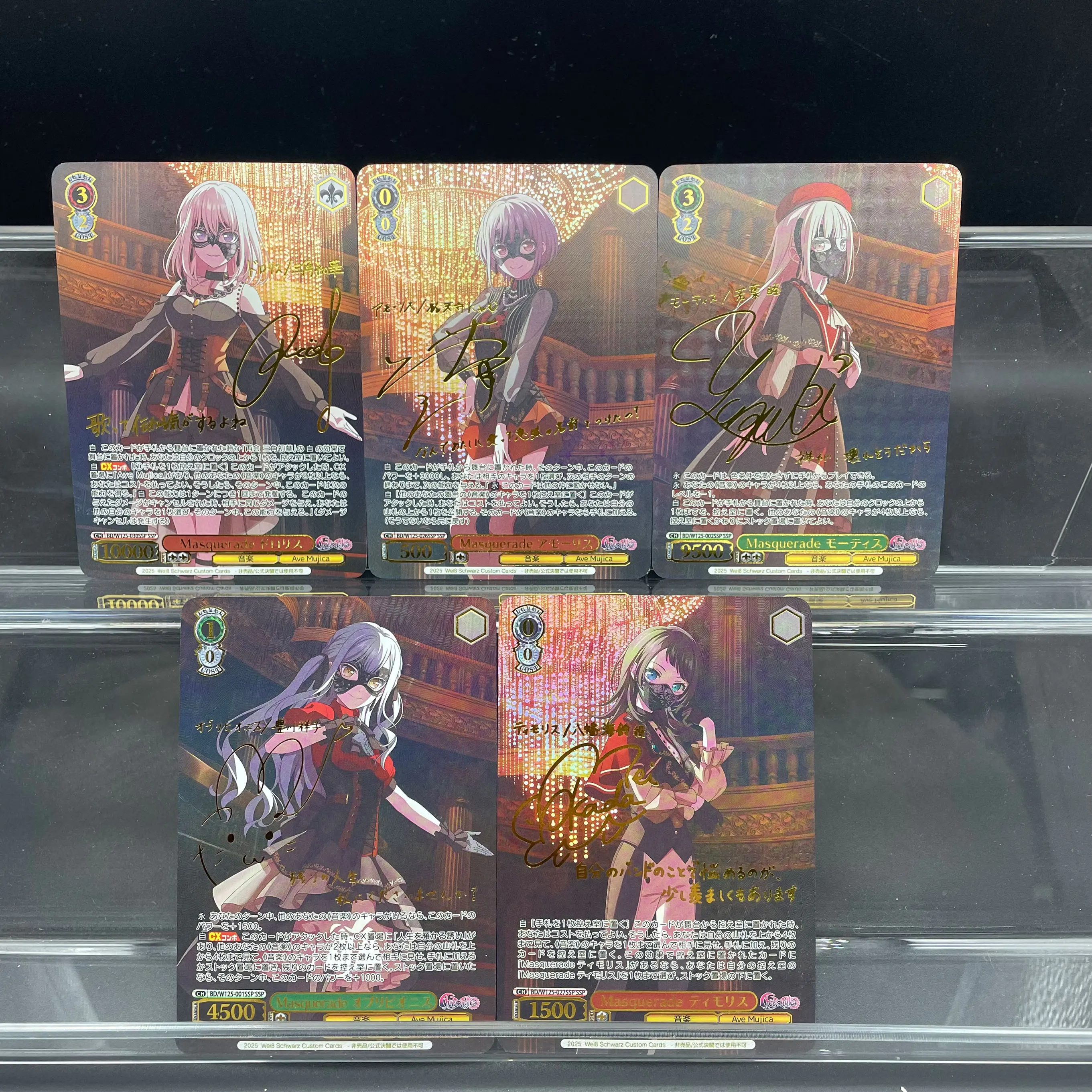 Diy Anime Bang Dream! It's Mygo!! Self-Made Collection Card Doloris Howl Yuhi Maica Tina Textured Hot Stamping Holographic Craft
Diy Anime Bang Dream! It's Mygo!! Self-Made Collection Card Doloris Howl Yuhi Maica Tina Textured Hot Stamping Holographic Craft