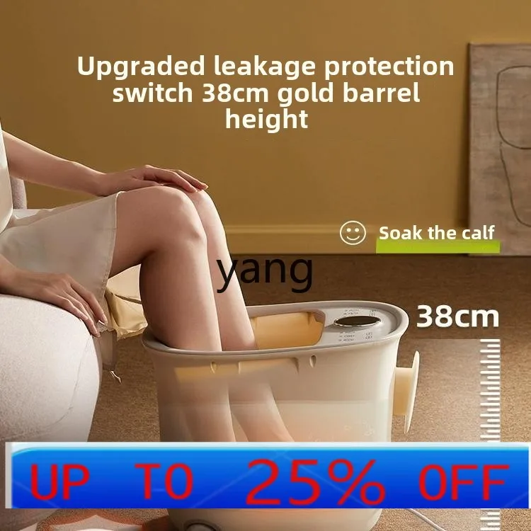 lmm constant temperature heating household automatic electric foot washer intelligent high-depth foot bath
lmm constant temperature heating household automatic electric foot washer intelligent high-depth foot bath