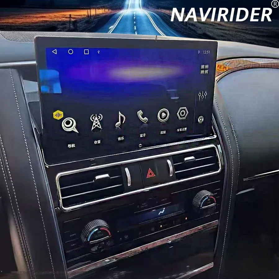 13.3'' Android Car Radio For Nissan Patrol Y62 Infiniti QX80 QX56 Amanda 2010 - 2020 Stereo Carplay GPS Navi Multimedia Player
13.3'' Android Car Radio For Nissan Patrol Y62 Infiniti QX80 QX56 Amanda 2010 - 2020 Stereo Carplay GPS Navi Multimedia Player