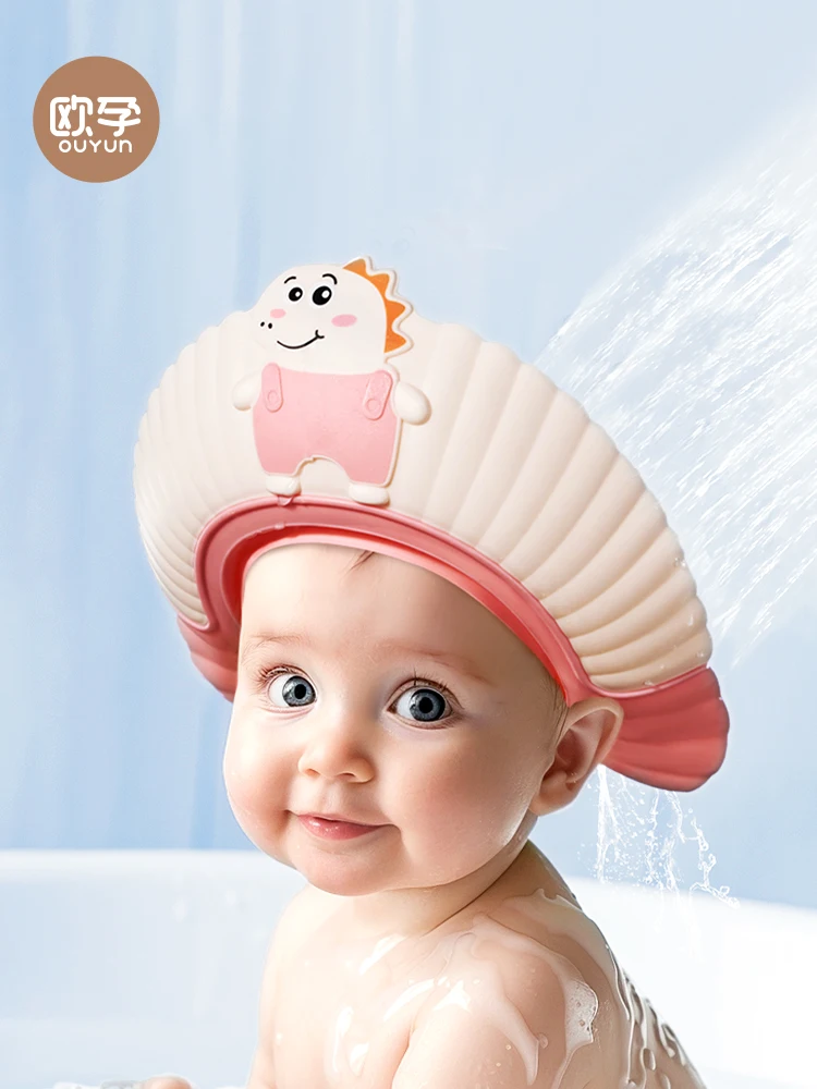 OUYUN детская шапочка для шампуня, водонепроницаемая защита ушей, детская шапочка для ванны, регулируемая шапочка для душа для мытья волос малышей
OUYUN детская шапочка для шампуня, водонепроницаемая защита ушей, детская шапочка для ванны, регулируемая шапочка для душа для мытья волос малышей