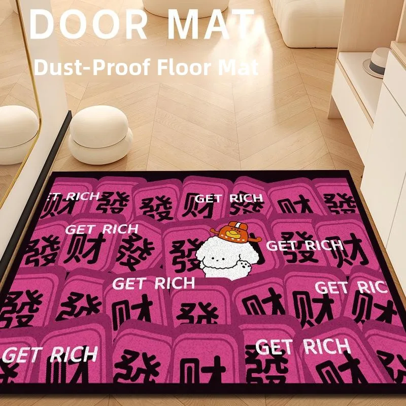 Modern Style PVC Entrance Mat Indoor Door Mat Dirt Resistant Silk Circle Home Use Floor Carpet Door Threshold Mat 2024 New Model
Modern Style PVC Entrance Mat Indoor Door Mat Dirt Resistant Silk Circle Home Use Floor Carpet Door Threshold Mat 2024 New Model
