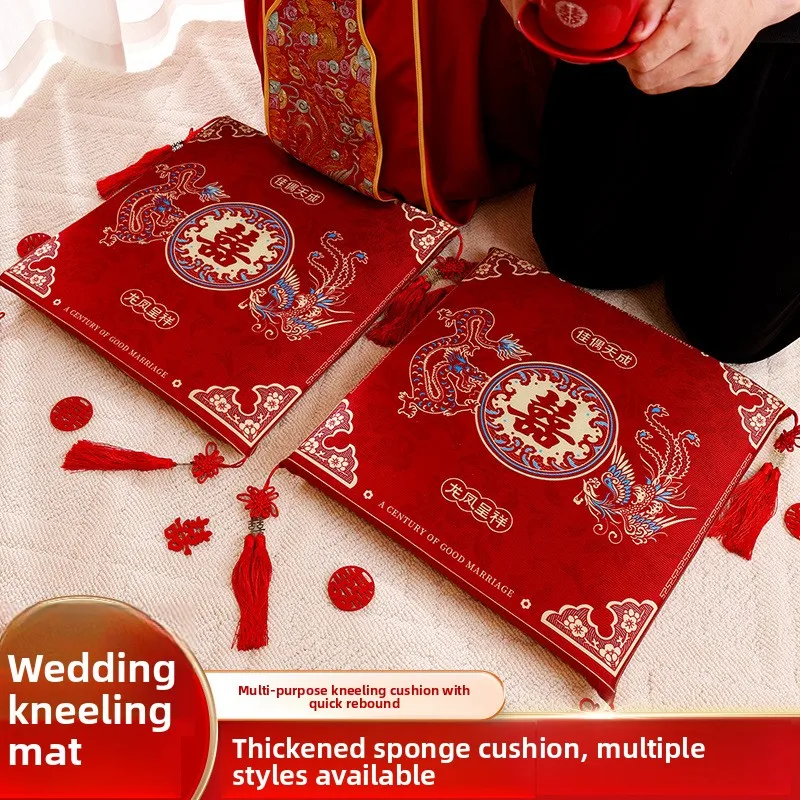 Wedding Celebration Kneeling Pad New Bride Cuion Marriage Ceremony Tea Offering Change Mouth Kneeling Mat Crehensiv...
Wedding Celebration Kneeling Pad New Bride Cuion Marriage Ceremony Tea Offering Change Mouth Kneeling Mat Crehensiv...