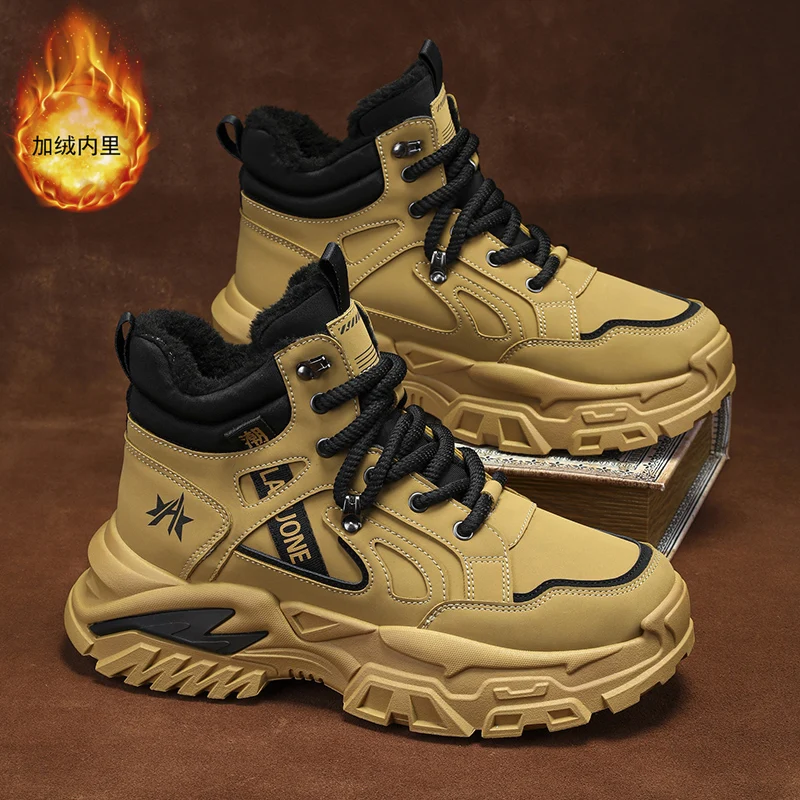 Зимние ботинки, мужская зимняя обувь с плюшевой утепленной обувью из северо-восточного хлопка, меховая интегрированная водонепроницаемая и противоскользящая толстая подошва.
Зимние ботинки, мужская зимняя обувь с плюшевой утепленной обувью из северо-восточного хлопка, меховая интегрированная водонепроницаемая и противоскользящая толстая подошва.