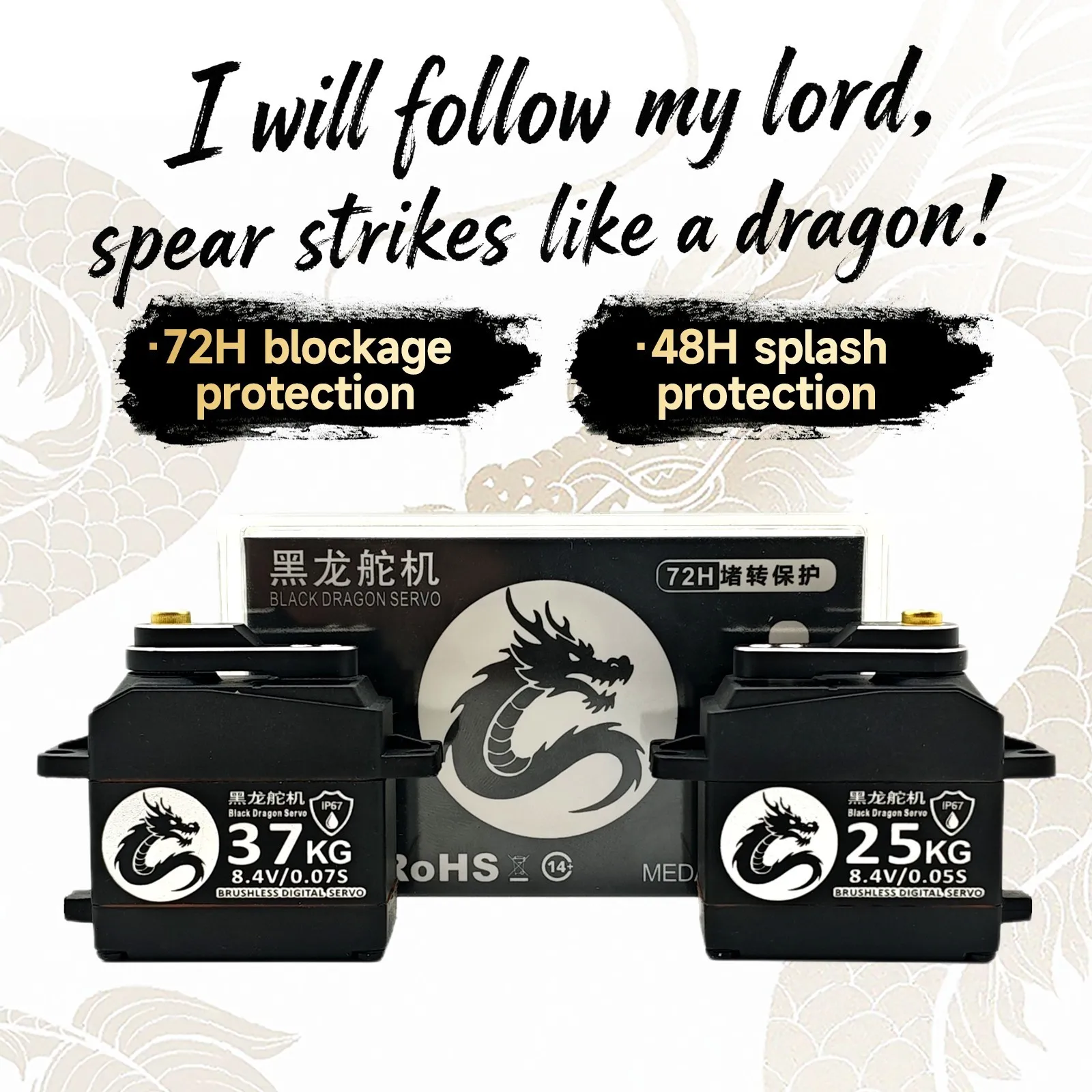 GVM 25kg/37kg Metal Gear Brushless Digital Servo Bec 8.4v for 1/0 1/8 1/7 RC Car Black
GVM 25kg/37kg Metal Gear Brushless Digital Servo Bec 8.4v for 1/0 1/8 1/7 RC Car Black