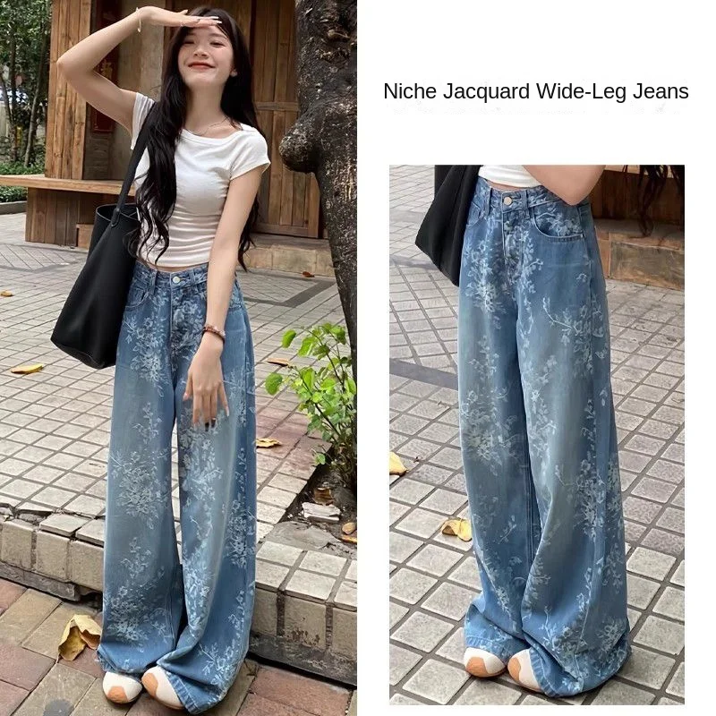 Trendy Y2K High Waist Wide Leg Pants Floral Pattern Summer Casual Straight Fit Unique Jeans for Women
Trendy Y2K High Waist Wide Leg Pants Floral Pattern Summer Casual Straight Fit Unique Jeans for Women