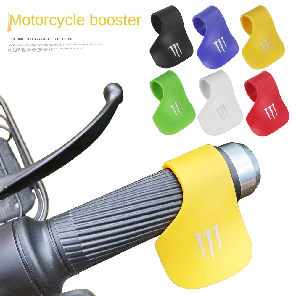 For Motorcycle fixed cruise throttle clip force saver electric driver to booster throttle turn modified accessories
For Motorcycle fixed cruise throttle clip force saver electric driver to booster throttle turn modified accessories