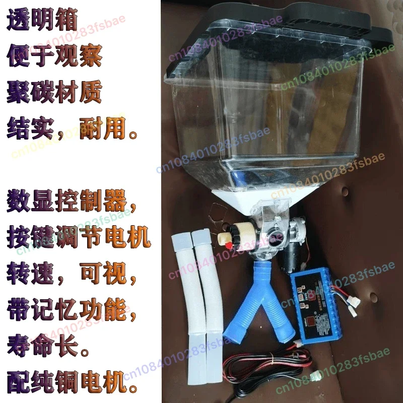 Double Ditch Fertilization Feeder, Large Capacity 40 Liters, Electric Poultry Automatic Feeder,
Double Ditch Fertilization Feeder, Large Capacity 40 Liters, Electric Poultry Automatic Feeder,