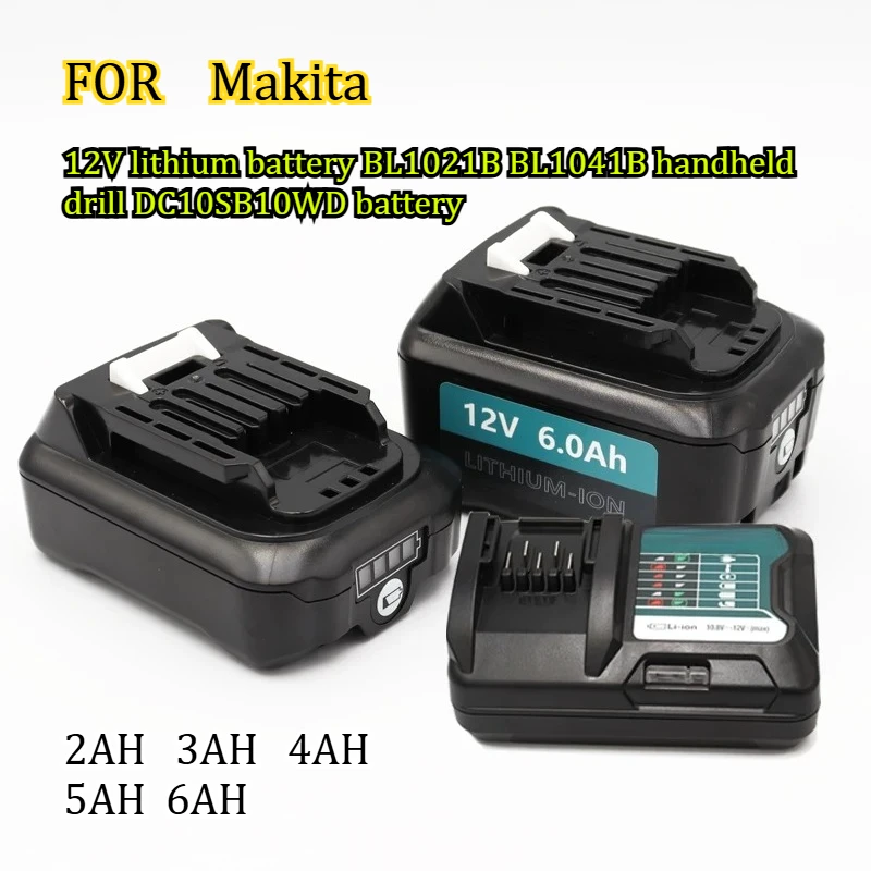Аккумулятор 6Ач, совместимый с литиевыми батареями Makita 12В BL1021B, BL1041B, для ручной дрели DC10SB10WD, с зарядным устройством, увеличенное время работы
Аккумулятор 6Ач, совместимый с литиевыми батареями Makita 12В BL1021B, BL1041B, для ручной дрели DC10SB10WD, с зарядным устройством, увеличенное время работы