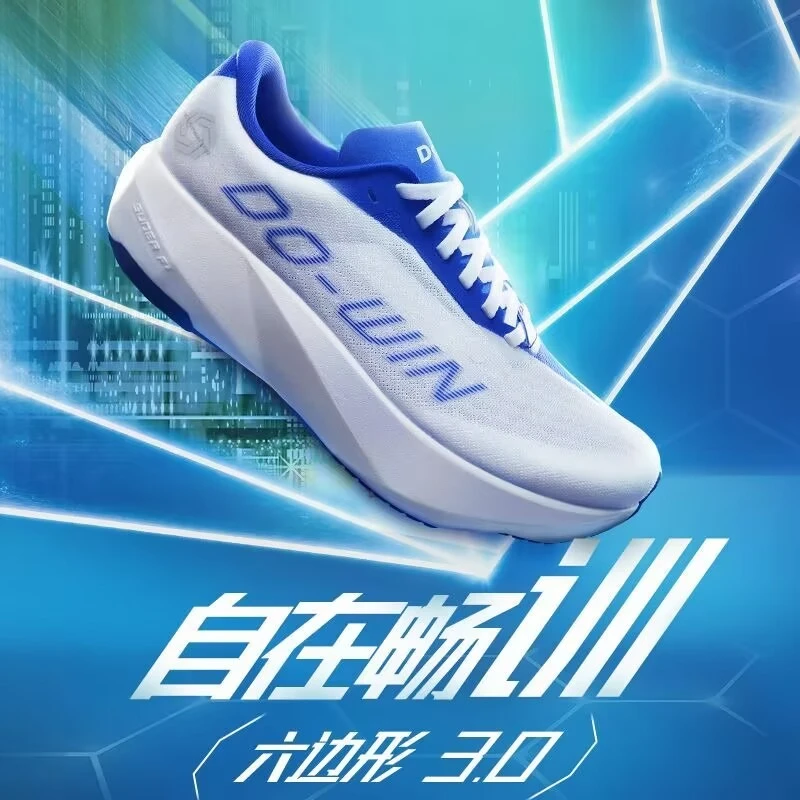 Popular Wear Resistant and Resilient Men's Carbon Plate Sports Shoes Breathable and Non Slip Marathon Training Shoes
Popular Wear Resistant and Resilient Men's Carbon Plate Sports Shoes Breathable and Non Slip Marathon Training Shoes